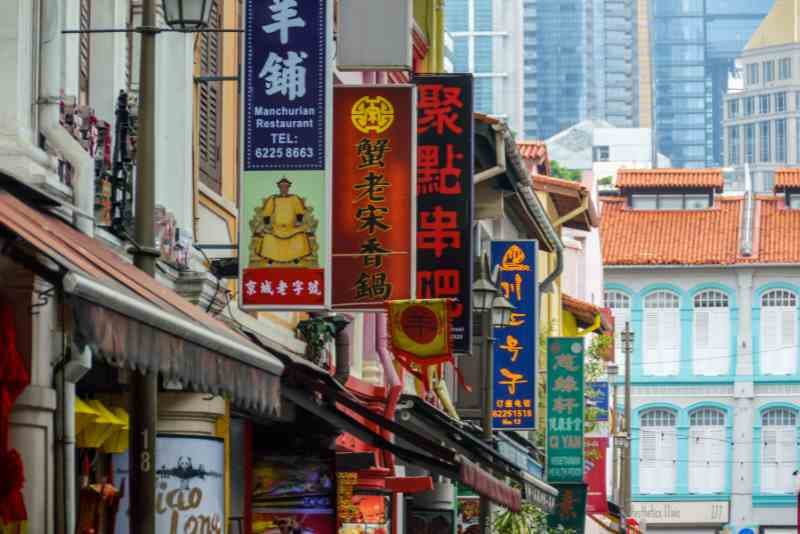 Chinatown
