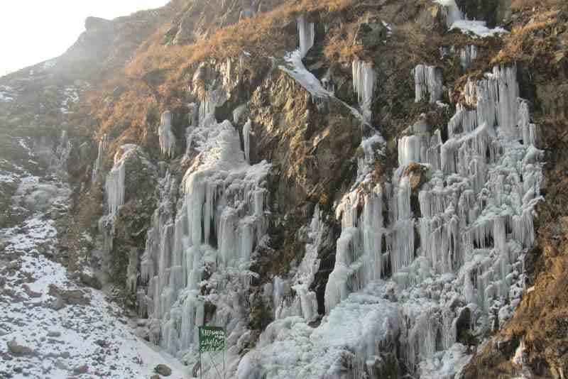 Tangmarg town
