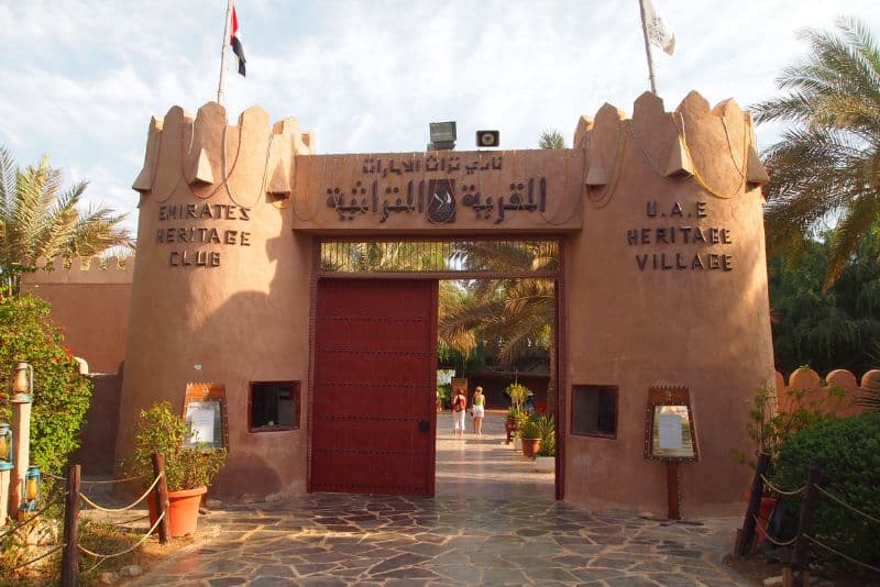Heritage Village Abu Dhabi