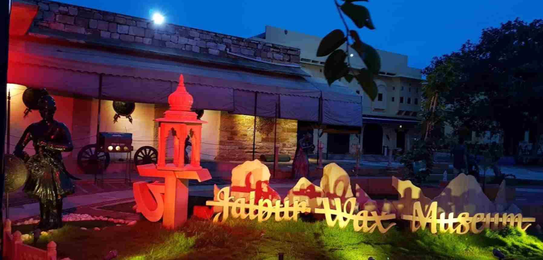 Jaipur Wax Museum