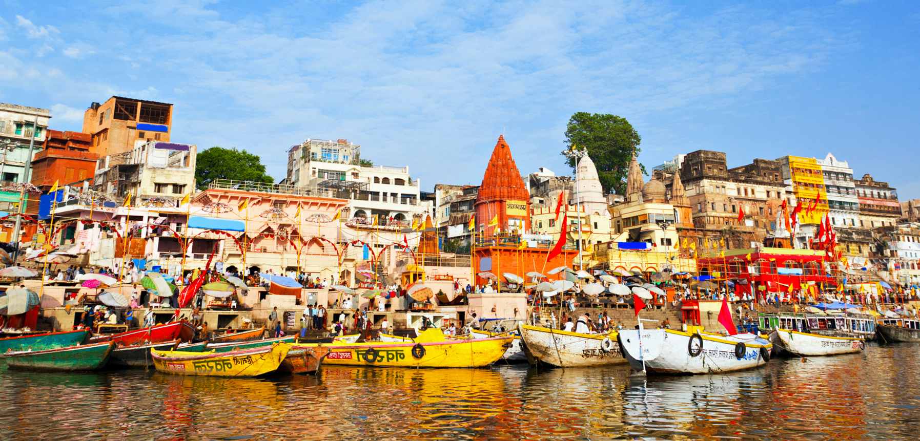 Ambrai Ghat