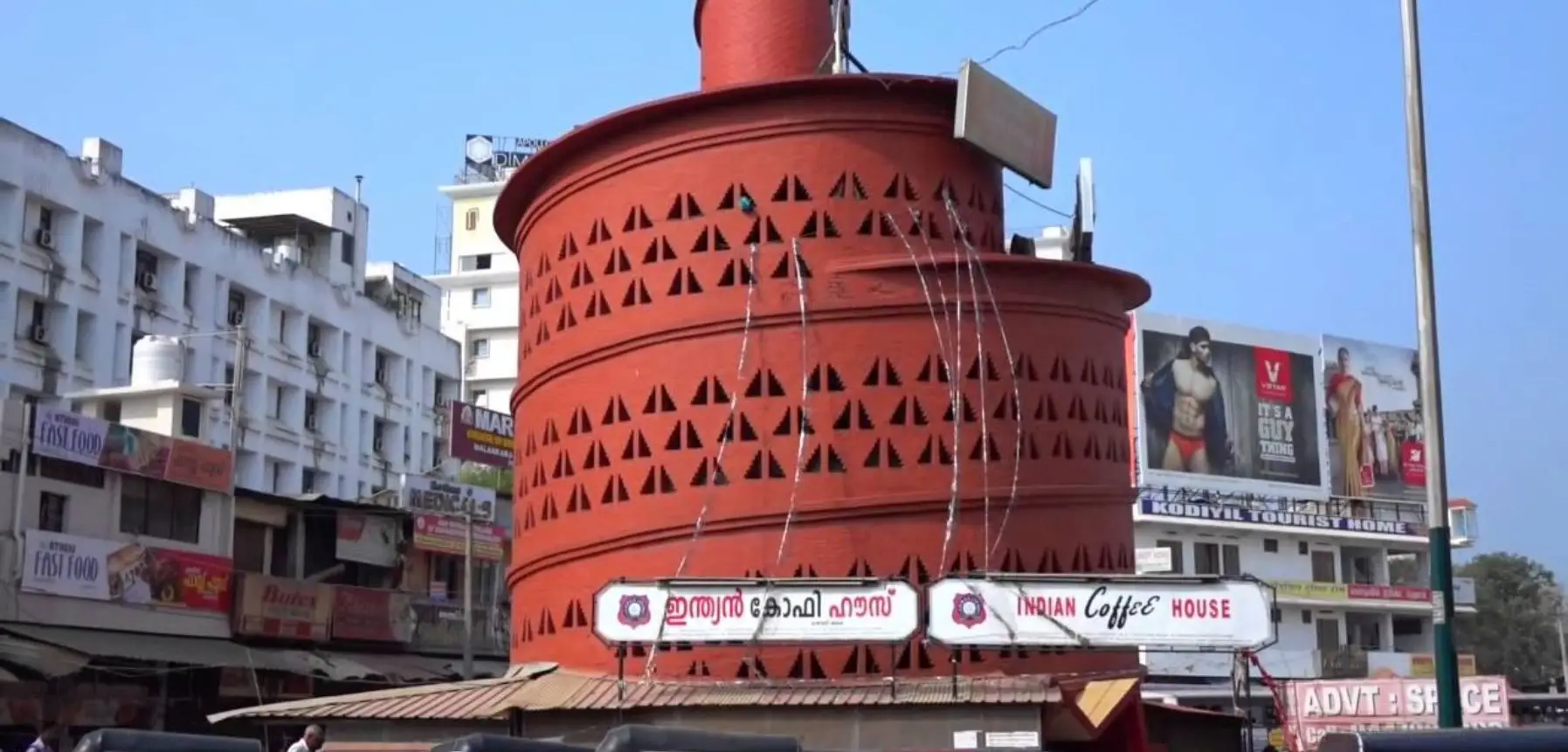  Indian Coffee House Kerala 