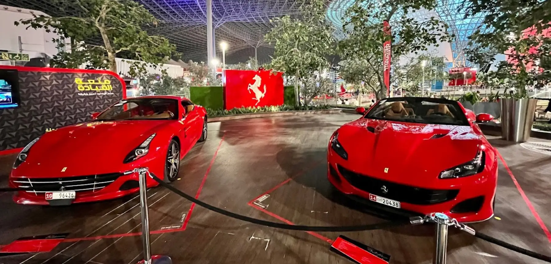 Ferrari world